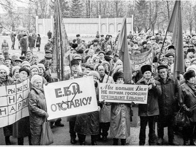 Митинги в Кузбассе. Фото ttolk.ru
