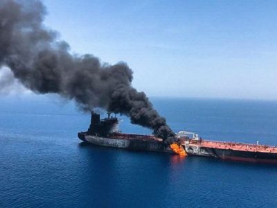 Взрыв на танкере в Находке. Фото: eadaily.com Взрыв на танкере в Находке. Фото: eadaily.com